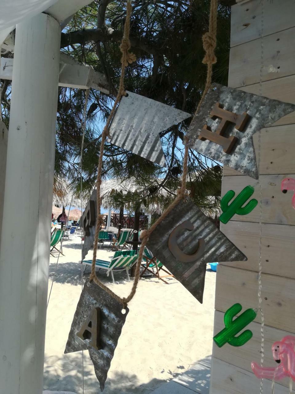Hotel Petit Silvi Marina Dış mekan fotoğraf